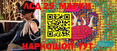 МДМА Бугуруслан