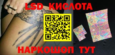 каннабис Бузулук