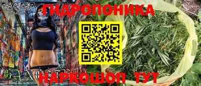 МДМА Бугуруслан