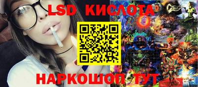 МДМА Бугуруслан