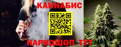 МДМА Бугуруслан