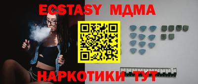 каннабис Бузулук
