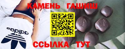 каннабис Бузулук