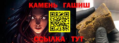 каннабис Бузулук