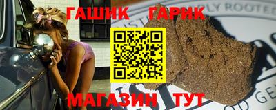 МДМА Бугуруслан