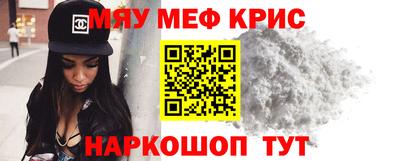 соль курить ск Будённовск