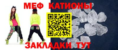 соль курить ск Будённовск